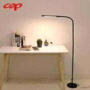 CEP 现代简约LED落地灯机械款