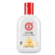 大宝 SOD蜜 100ml