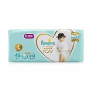 Pampers帮宝适 一级帮婴儿拉拉裤大号L46片