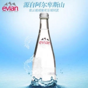 逼格十足的矿泉水 依云 evian 天然矿泉水 玻璃瓶 330ml*4瓶