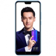 honor 荣耀10 尊享版 6GB+128GB 全网通版手机
