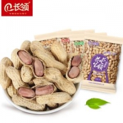 长领 奶香/咸干味 烘炒花生 1000g袋装