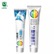 舒爽口腔！三金西瓜霜牙膏 2支 共220g   9.9元包邮（19.9-10）