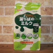 日本 有机 Yakult 养乐多豆乳发芽玄米大麦若叶青汁7g*20袋
