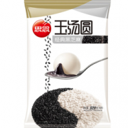 限地区：思念 玉汤圆 经典黑芝麻口味 320g （16只）