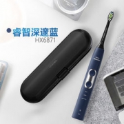 Philips 飞利浦 Sonicare净透焕白型 声波电动牙刷 HX6871
