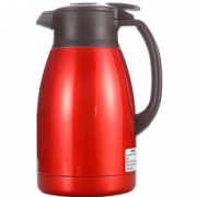 ZOJIRUSHI 象印 SH-HA15C-DB 保温保冷壶 1500ml  折160.3元