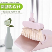 瀚希 扫把簸箕套装