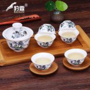 豹霖 陶瓷功夫茶具套装 一碗六杯