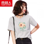 南极人 女士韩范儿短袖T恤 4.9高分