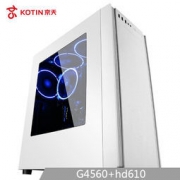 0点开始： 京天 Blitz 101 台式机UPC（G4560、H110、120GB）