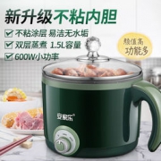 安家乐 多功能不粘电煮锅