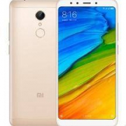 小米 红米5 全网通版 3GB+32GB 金 双卡双待