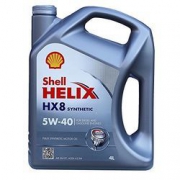 Shell 全合成机油 喜力 小灰壳德国版 Helix HX8 5W-40