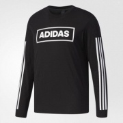 限今天！adidas阿迪达斯 男子长袖T恤*2件