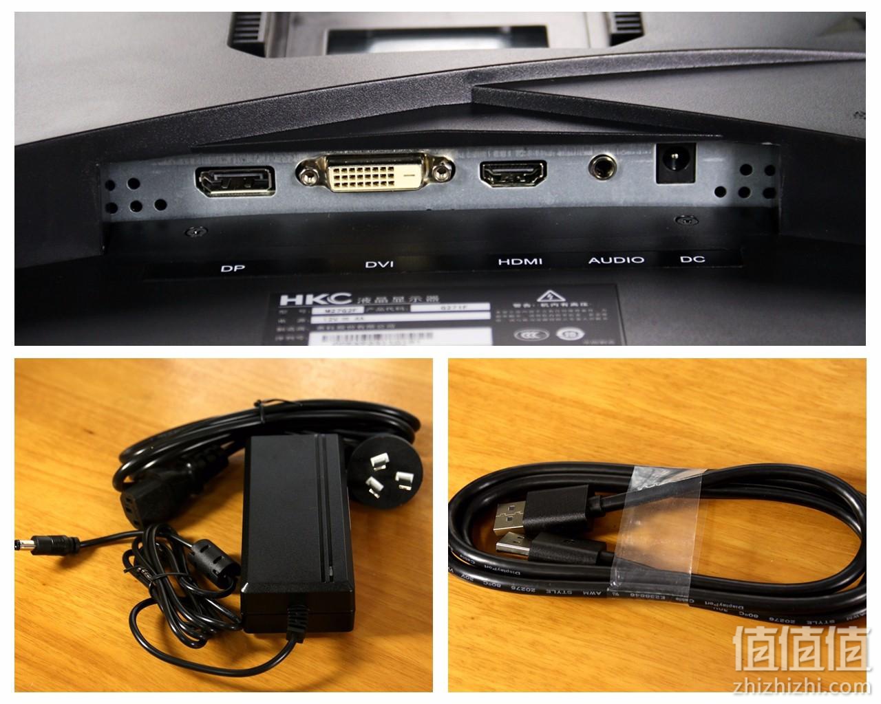 飙144Hz，HKC G271F 27英寸曲面显示器开箱