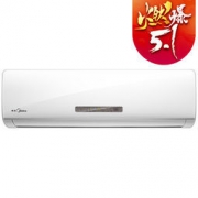 Midea 美的 KFR-26GW/WPAA3 大1匹 冷暖变频挂机空调
