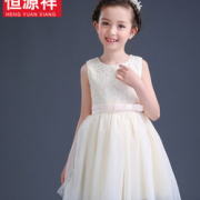 赠运费险：恒源祥女童连衣裙