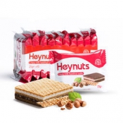 荷兰进口 Heynuts 赫娜滋 牛奶榛子巧克力威化饼干250g