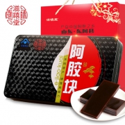 滋禧堂 东阿纯阿胶块 铁盒装 120g*2份