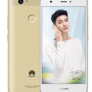 HUAWEI 华为 nova 4GB+64GB版 香槟金（白）移动联通电信4G手机 双卡双待