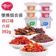 湖南特产， 嗳也 下饭组合6杯便携装 392g