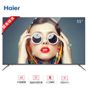 Haier 海尔  LS55H610G 55英寸 人工智能 智能电视（黑色）