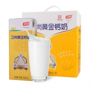 限地区！ 卫岗 黄金钙奶 烫金彩盒装 250ml*12盒   14元（2件5折+用券）