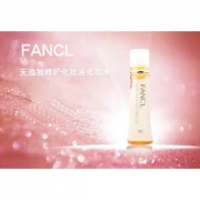 FANCL 芳珂 无添加修护化妆液化妆水 清爽型 30ml
