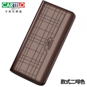 卡帝乐鳄鱼 真皮长款拉链钱包
