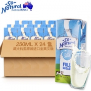 澳洲进口 澳伯顿 全脂牛奶 250ml*24盒