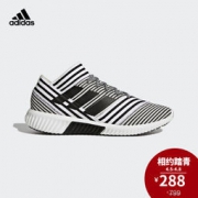 adidas 阿迪达斯 NEMEZIZ TANGO 17.1 TR 男子训练鞋