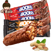 土耳其进口 biscolata 巧克力棒 45g*5根