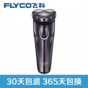 FLYCO 飞科 FS372 电动剃须刀