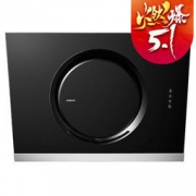 ROBAM 老板 CXW-200-21A5 侧吸式抽油烟机