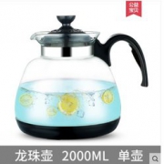 16年品质！STORY OF WATER 耐高温冷水壶2000ml 18.5元包邮