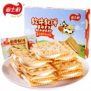 嘉士柏 牛轧糖夹心苏打饼干180g*3盒