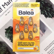 Balea 芭乐雅 Q10提拉紧致抗皱精华胶囊 7粒*20盒