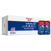 26日8点：德国进口：Weidendorf 德亚  悠慕滋 蓝莓味酸奶 200ml*12