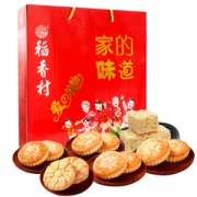 稻香村糕点京八件糕点礼盒零食大礼包 家的味道800g *2件