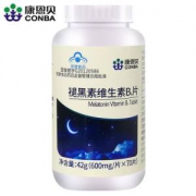 康恩贝 CONBA  褪黑素维生素B6片 600mg/片*70片 改善睡眠 无依赖