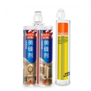 美国 三和 SANO 美缝剂 300ml 送工具