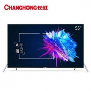 CHANGHONG 长虹 55D6P 55英寸 4K 液晶电视