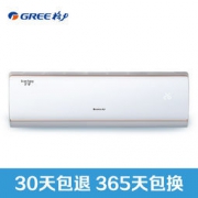GREE 格力 KFR-35GW/(355971)FNAcD-A3 宁享 1.5匹 挂机空调