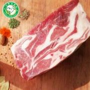 小肥羊 冷冻羊肉块 羔羊肉 2斤装 可切成卷