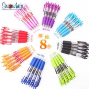 Snowhite 白雪文具 G101 按动式中性笔 0.5mm*12支 8色可选