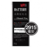 飞毛腿 IPHONE多系列适配电池+安装教程