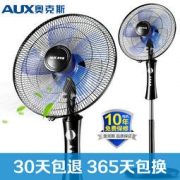 AUX 奥克斯 FS1603 家用床头定时落地扇