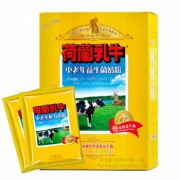 荷兰乳牛 中老年益生菌奶粉360g盒装 *2件