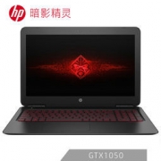 16点：HP 惠普 暗影精灵2代Pro 15.6英寸游戏笔记本电脑（i7-7700HQ、8G、128G PCIe SSD+1T、GTX1050 2G）